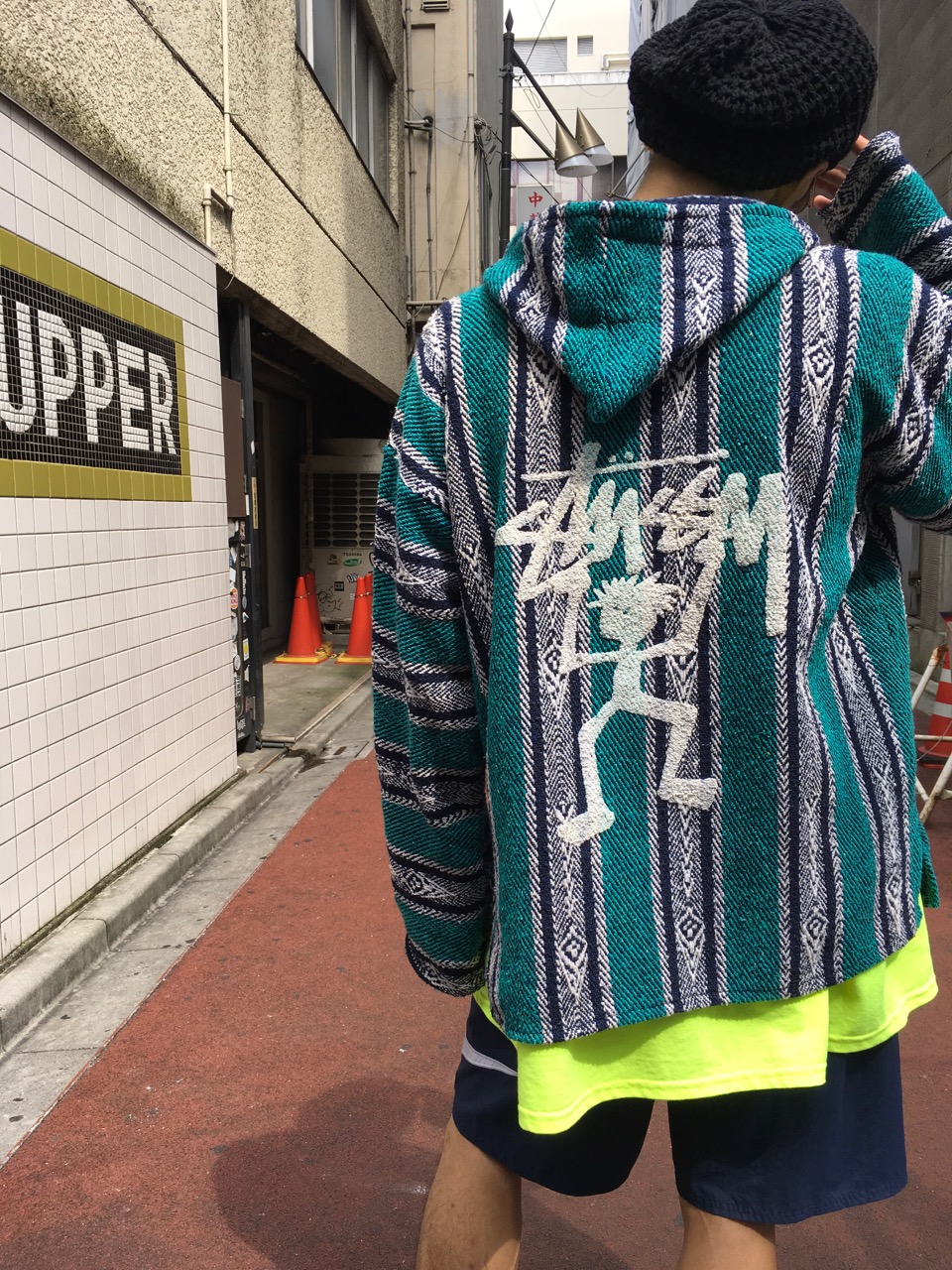 Stussy baja sale jacket